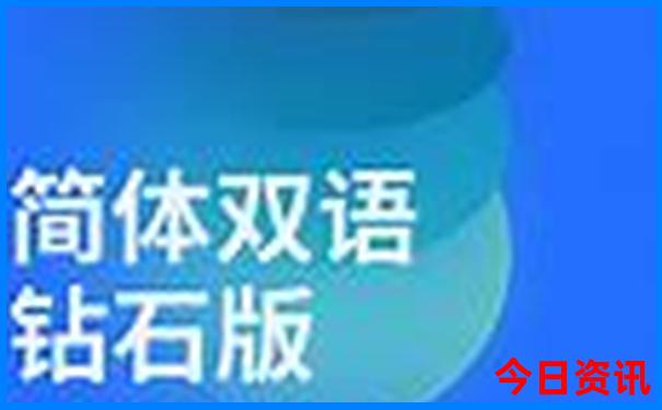 峨山旅游攻略景点必去
