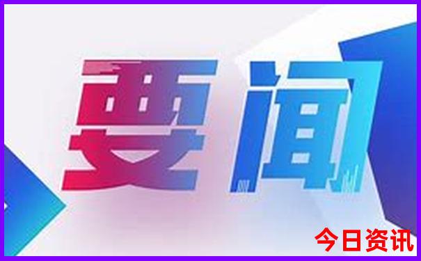 北京退役军人优待证免费景区